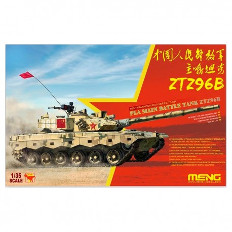 Maquete tanque ZTZ96B PLA 1/35 da Meng Models