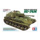 Modèle à l'échelle SU-76M Tamiya