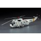 Maquette à l'échelle 1:48 de l'hélicoptère SH-3H Seaking