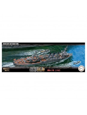 Caixa da maquete do Cruzador Leve Kuma 1942 Fujimi 1/700