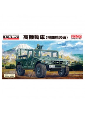 Véhicule haute mobilité 1/35 avec mitrailleuse et figurines