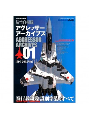 Capa do livro Jasdf Photo Book Aggressor Archives 01