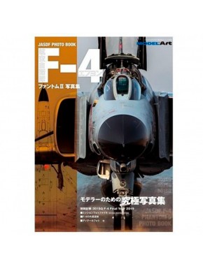 Livre photo JASDF F-4 Phantom II avec images et dessins