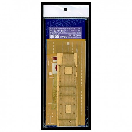 Cubierta de madera 1/700 para Akagi Hasegawa