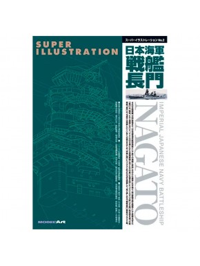 Capa livro encouraçado Nagato série Super Ilustração
