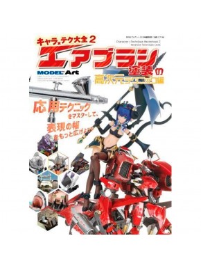 Capa do livro Character × Tech Masterbook Vol.2