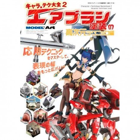 Capa do livro Character × Tech Masterbook Vol.2