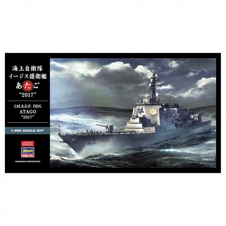 Maquette du destroyer japonais Atago par Hasegawa