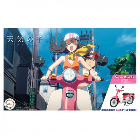 Maquette Honda Super Cub 110 Weathering With You par Fujimi