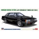Maquete Nissan Silvia S110 1981 da Hasegawa
