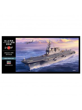 Maquette à l'échelle du destroyer JMSDF DDH Hyuga