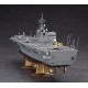 Maquette à l'échelle du destroyer JMSDF DDH Hyuga