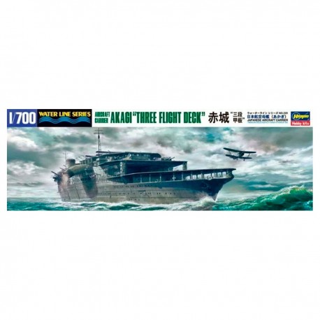 Modèle à l'échelle 1/700 du porte-avions Akagi par Hasegawa