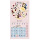 Calendario pared 2019 Princesas Disney