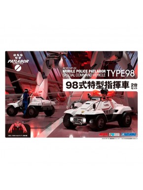 Caixa do veículo de comando Patlabor Tipo 98 da Aoshima