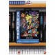 Livre SEGA Legends Forever avec personnages emblématiques