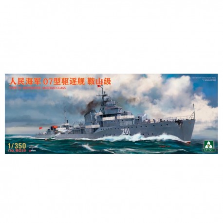 Maquete do Destroyer PLA Navy Type 07 Anshan da Takom
