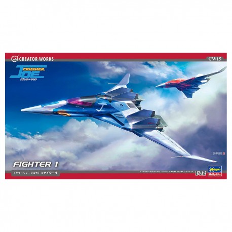 Modelo em escala 1/72 do Crusher Joe Fighter 1