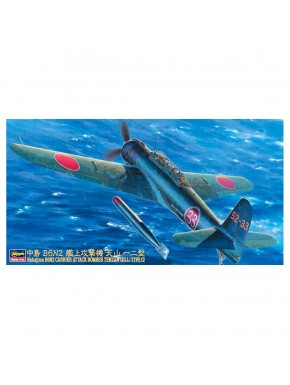 Maquette Nakajima B6N2 Tenzan survolant la mer