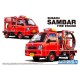 Modelo de camión de bomberos Subaru TT2 Sambar en escala 1/24