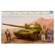 Maquete tanque T-62 Mod. 1975 escala 1/35 Trumpeter