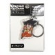 porte-clés acrylique Goku Dragon Ball
