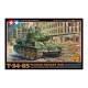 Kit mod&egrave;le Char Moyen Russe T-34/85 de Tamiya 1/48