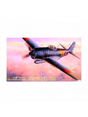 Maquette Kawanishi N1K2-J Shidenkai George Hasegawa échelle 1/48
