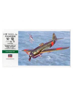 Maquette 1/48 du Kawanishi N1K1-Ja Shiden dans boîte Hasegawa