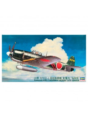 Modelo em escala Kawanishi N1K2-J Shidenkai 1:48