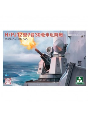 Modèle à l'échelle CIWS H/PJ12 par Takom