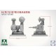 Modèle à l'échelle 1/35 CIWS H/PJ11-11-30 de Takom