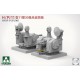 Modèle à l'échelle 1/35 CIWS H/PJ11-11-30 de Takom