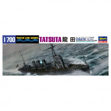 Modelo em escala 1/700 do cruzador IJN Tatsuta