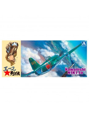 Maquete Kawanishi N1K1-Ja Shiden Type 11 Aoshima 1/72