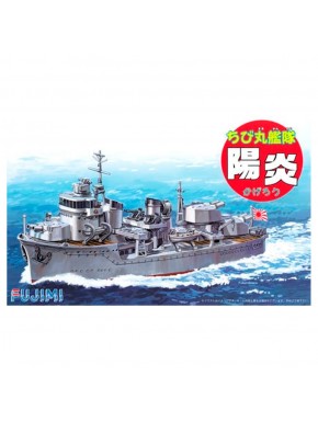 Maquete Chibi-Maru Ship Kagero da Fujimi