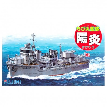 Maquete Chibi-Maru Ship Kagero da Fujimi