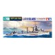 Kit de Modelo Destroyer E Class 1/700 montado