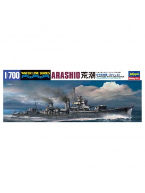 Caixa da maquete do Destroyer IJN Arashio da Hasegawa