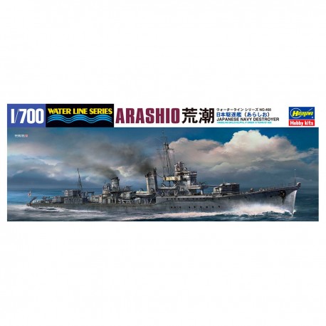 Caixa da maquete do Destroyer IJN Arashio da Hasegawa