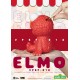 Hucha de vinilo Elmo de Sesame Street
