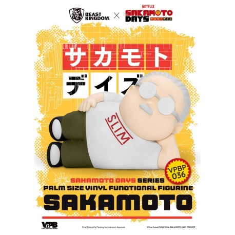Hucha de vinilo Taro Sakamoto de 14 cm