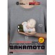 Hucha de vinilo Taro Sakamoto de 14 cm