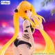 Statue PVC Konjiki no Yami de 19 cm de To Love Ru Darkness