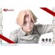 Statue PVC de Seishu Inui de Tokyo Revengers