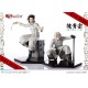 Statue PVC de Seishu Inui de Tokyo Revengers