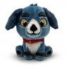 Peluche Ravendawn Bandit 23 cm - Licença Oficial