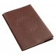 Cuaderno de cuero El Señor de los Anillos