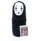 Peluche Kaonashi Sans Visage 18 cm de Studio Ghibli