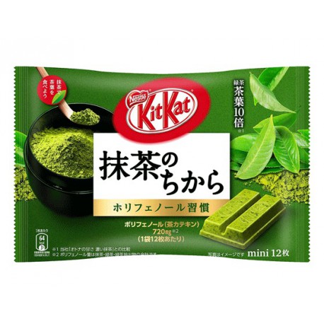 Kit-Kat Sapore Di Te Matcha Snack Giapponese
